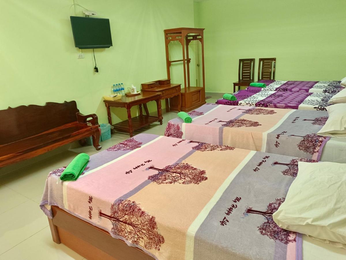 โรงเกลือรีสอร์ท Aranyaprathet Zewnętrze zdjęcie